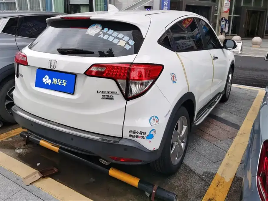 Honda Vezel 2021 из CN, фото 3