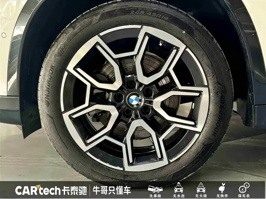 BMW X1 2024 из CN, фото 10