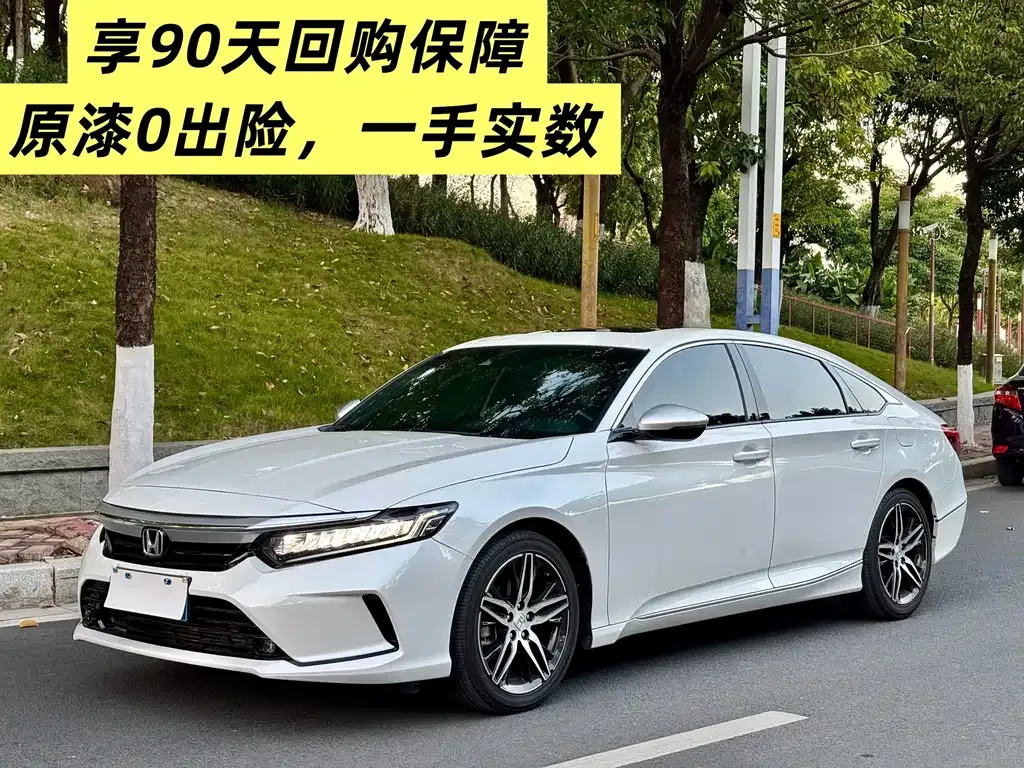 Honda Inspire 2022 из CN, фото 2