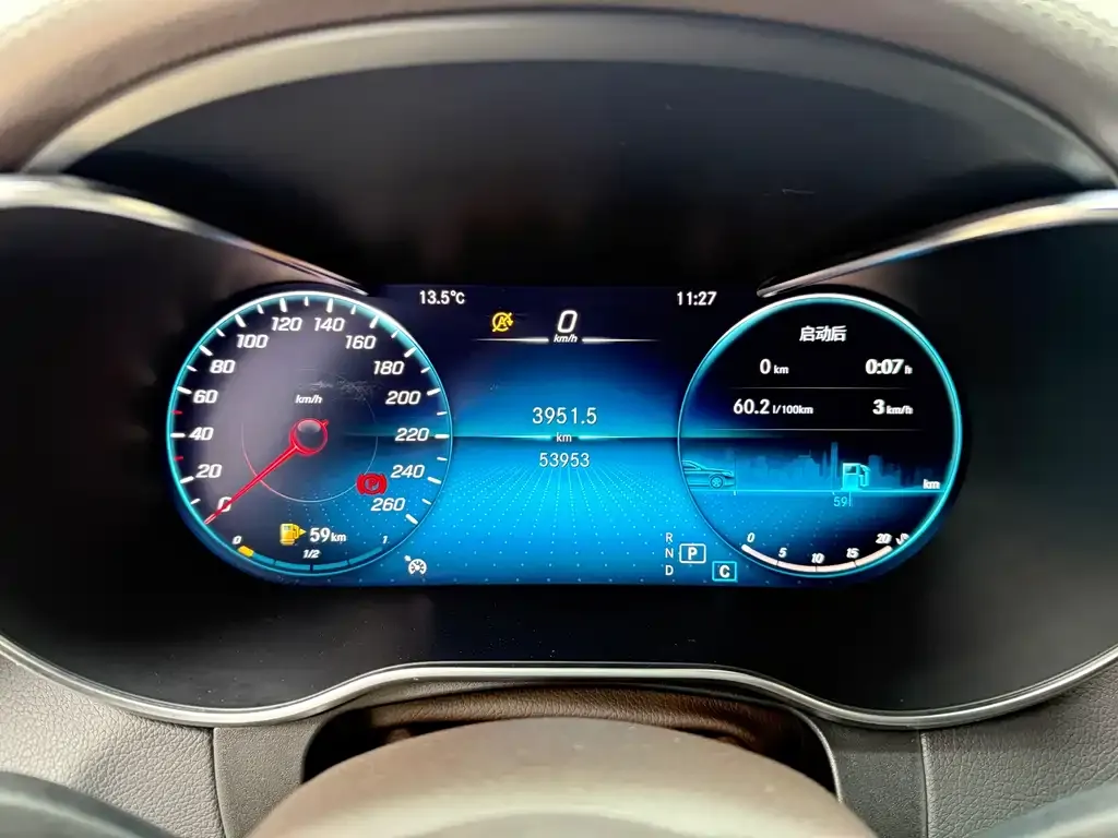 Mercedes-Benz GLC 2023 из CN, фото 10