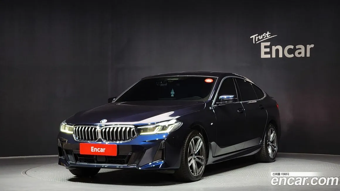 BMW Gran Turismo