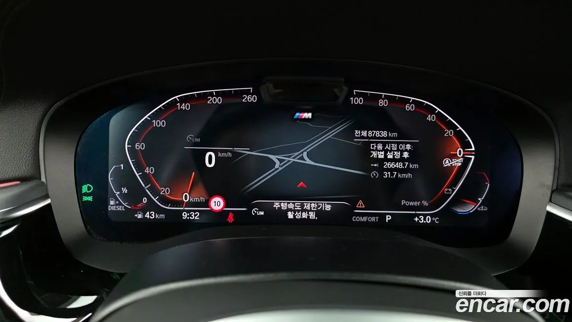 BMW Gran Turismo 2022 из KR, фото 8