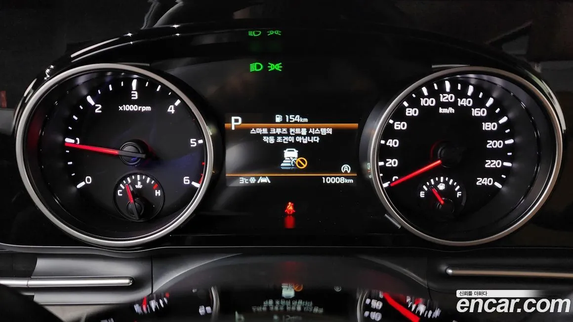 Kia Carnival 2023 из KR, фото 8