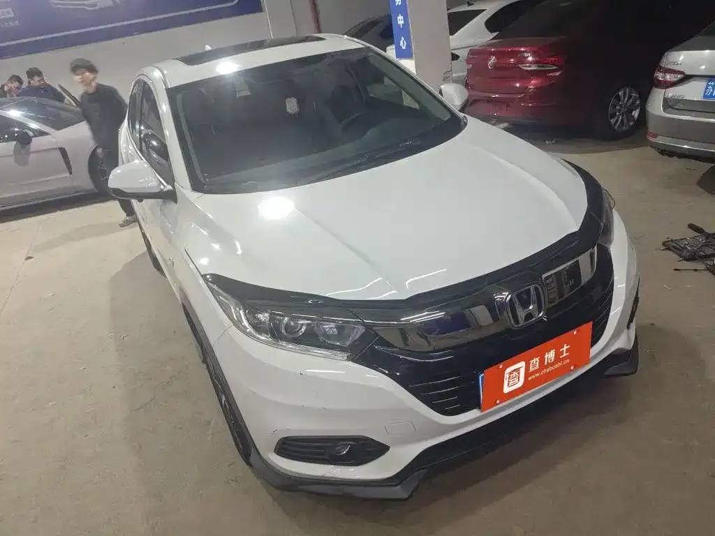 Honda Vezel 2021 из CN, фото 2
