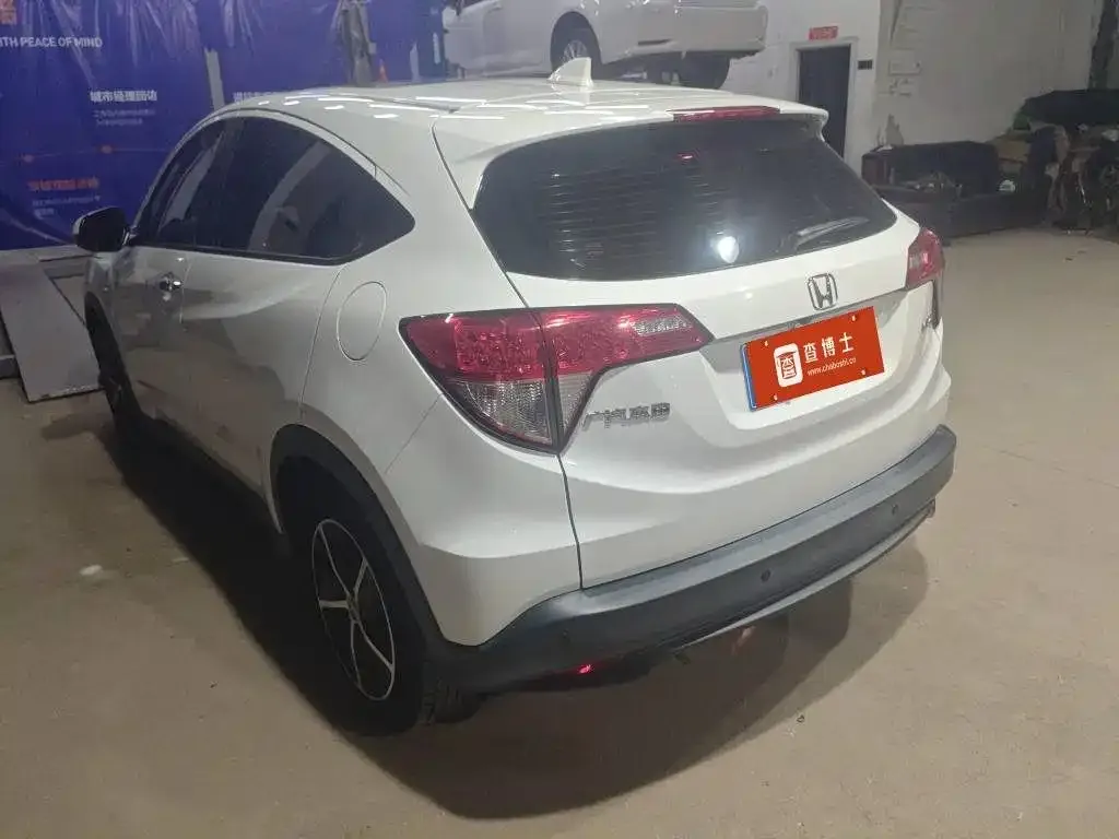 Honda Vezel 2021 из CN, фото 3