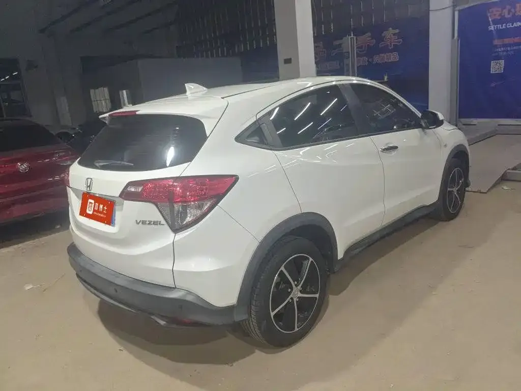 Honda Vezel 2021 из CN, фото 4