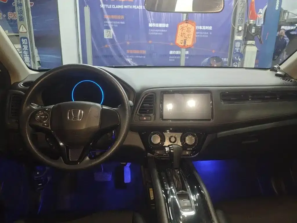 Honda Vezel 2021 из CN, фото 7
