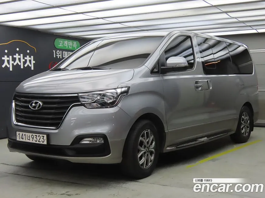Hyundai Starex 2021 из KR, фото 1