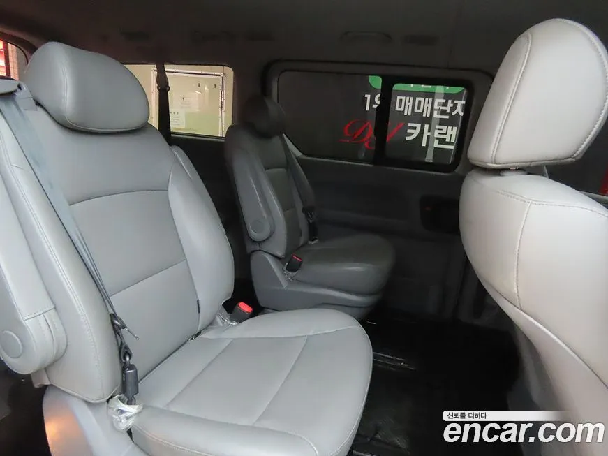 Hyundai Starex 2021 из KR, фото 7