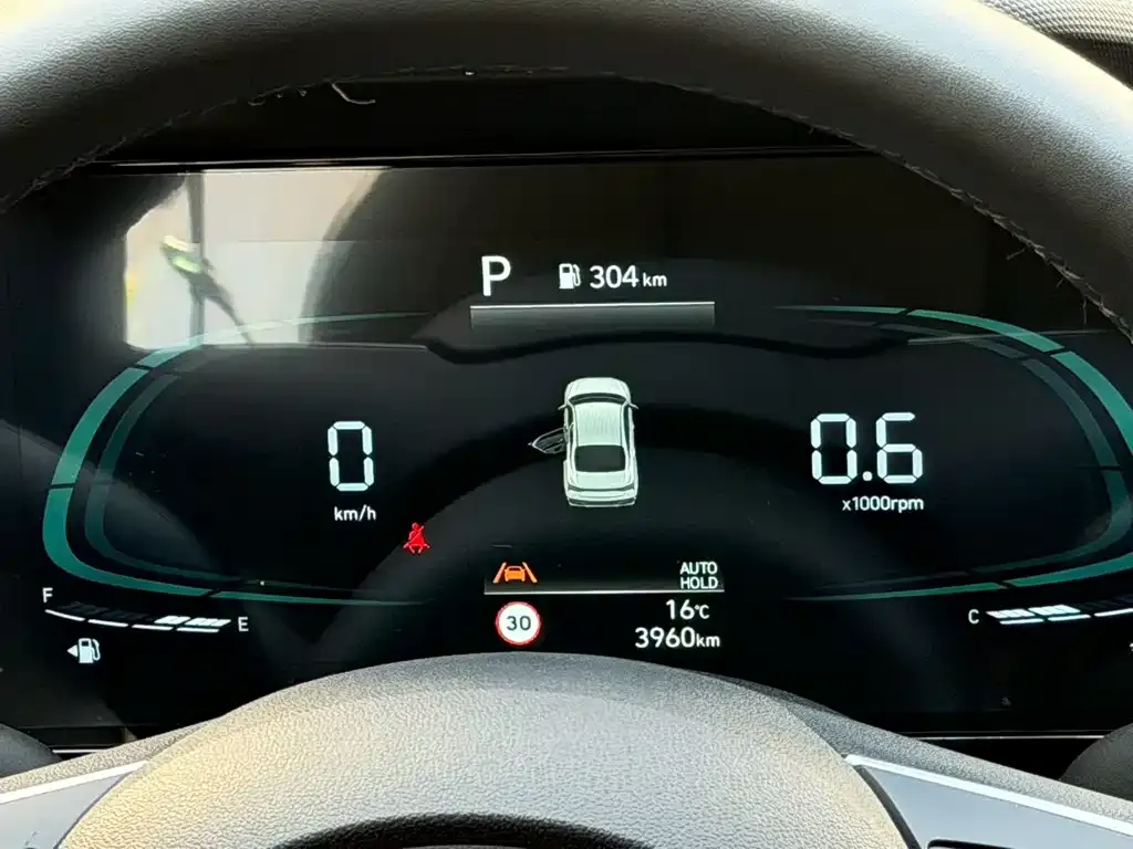 Hyundai Elantra 2025 из CN, фото 9