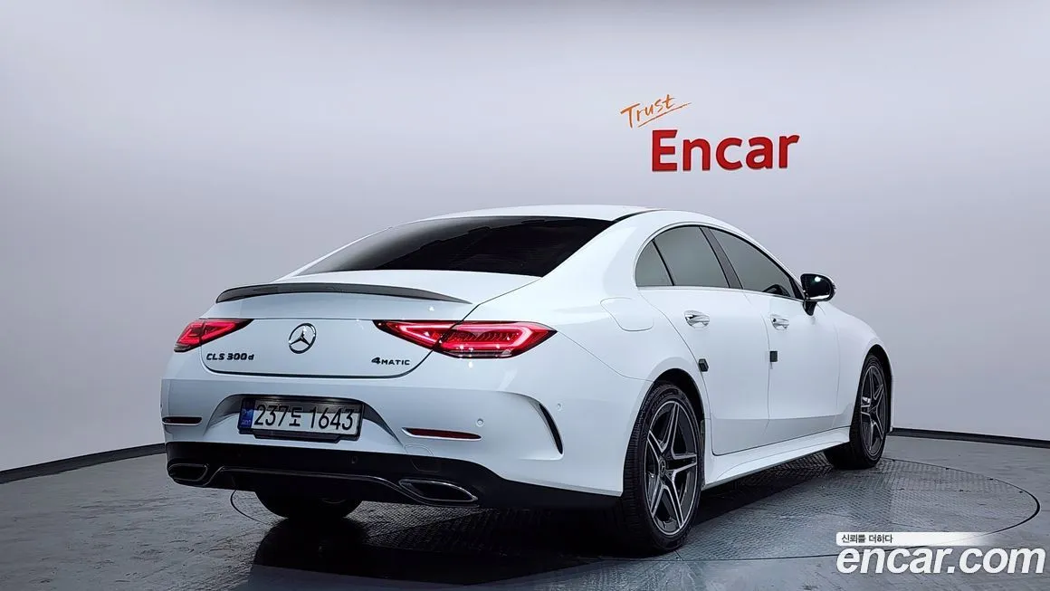 Mercedes-Benz CLS-Class 2023 из KR, фото 2