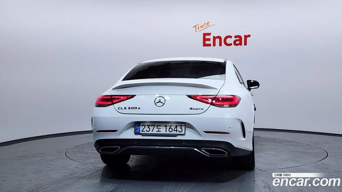 Mercedes-Benz CLS-Class 2023 из KR, фото 4