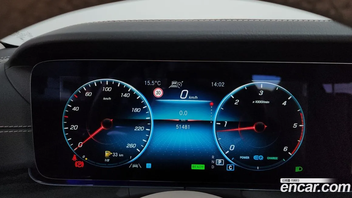 Mercedes-Benz CLS-Class 2023 из KR, фото 8