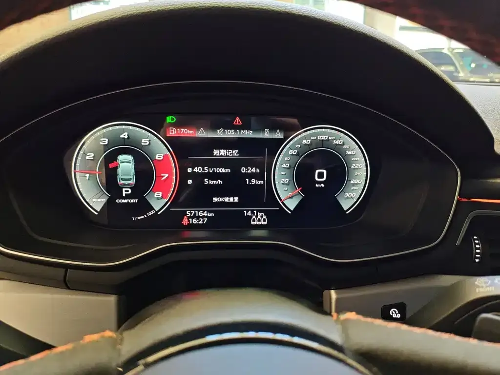 Audi A5 (Import) — фото 8