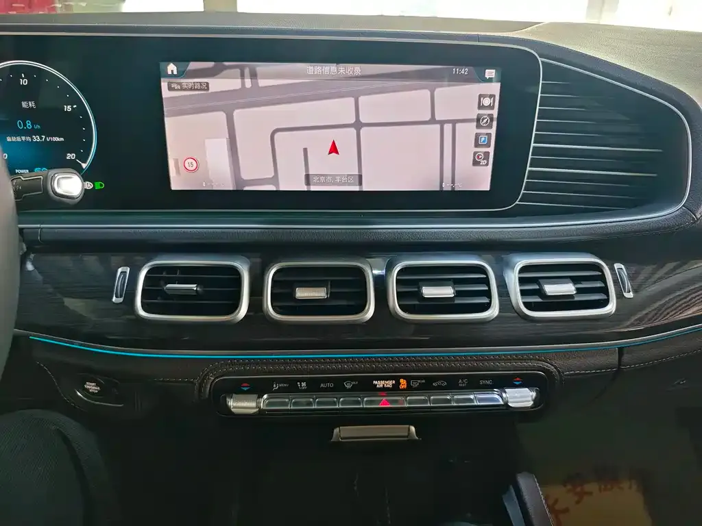 Mercedes-Benz GLS 2021 из CN, фото 7