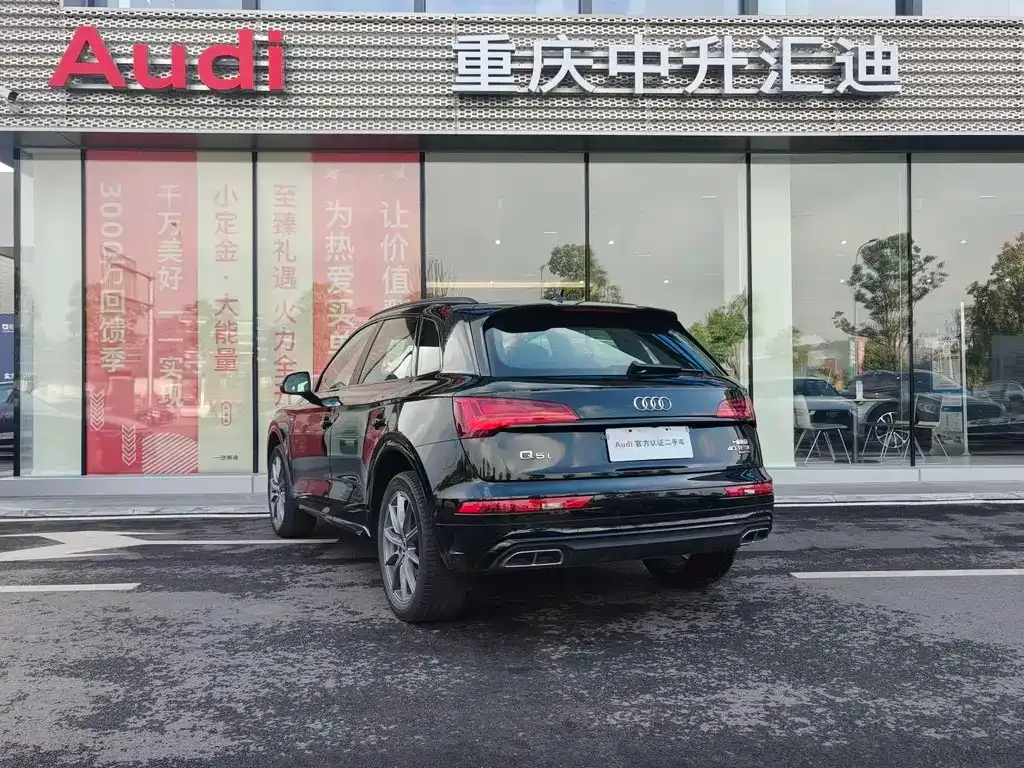 Audi Q5L 2023 из CN, фото 3