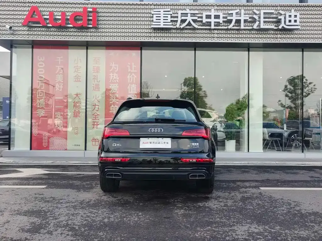 Audi Q5L 2023 из CN, фото 4