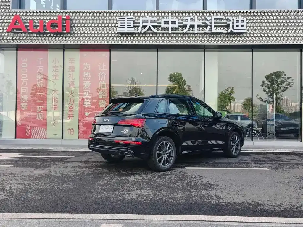 Audi Q5L 2023 из CN, фото 5