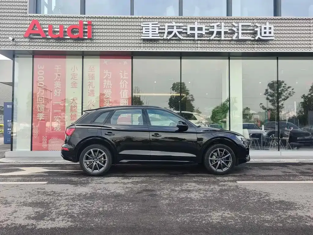 Audi Q5L 2023 из CN, фото 6