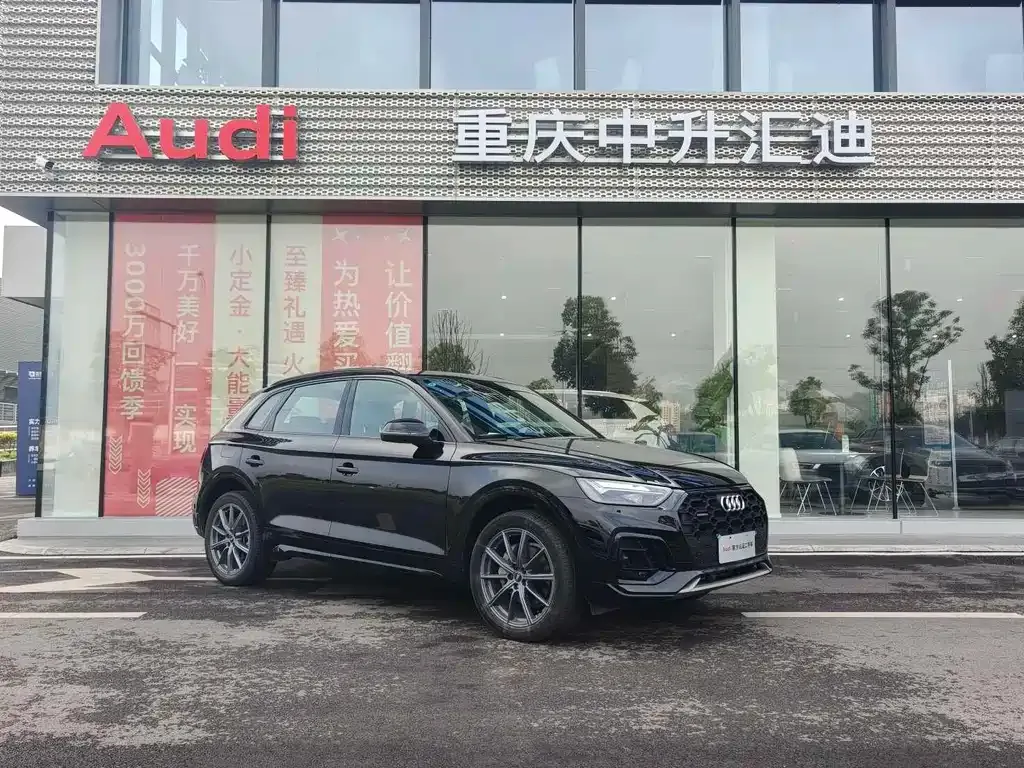 Audi Q5L 2023 из CN, фото 8