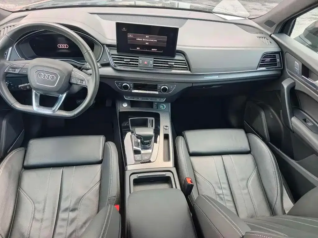 Audi Q5L 2023 из CN, фото 9