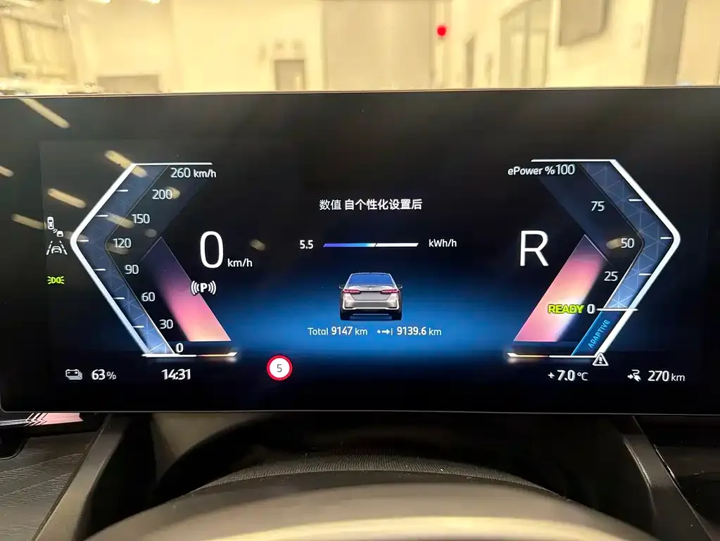 BMW i5 2025 из CN, фото 7