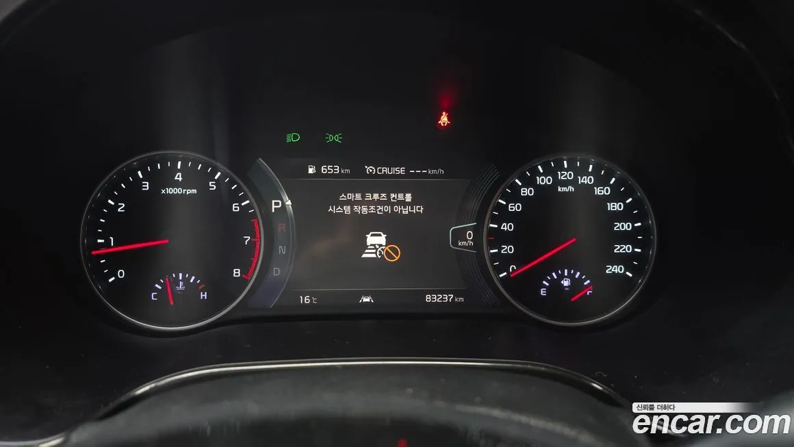 Kia Seltos 2023 из KR, фото 8