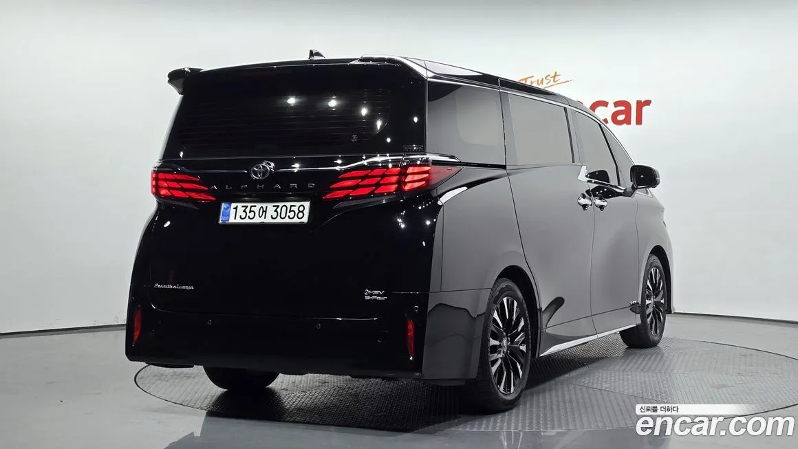 Toyota Alphard 2025 из KR, фото 2