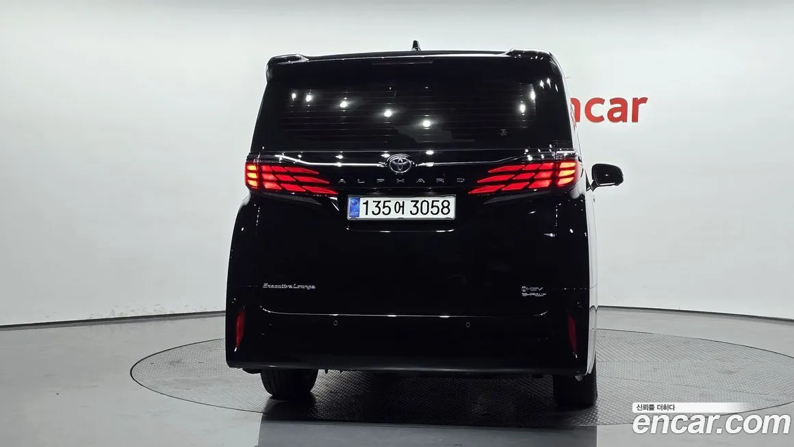 Toyota Alphard 2025 из KR, фото 4