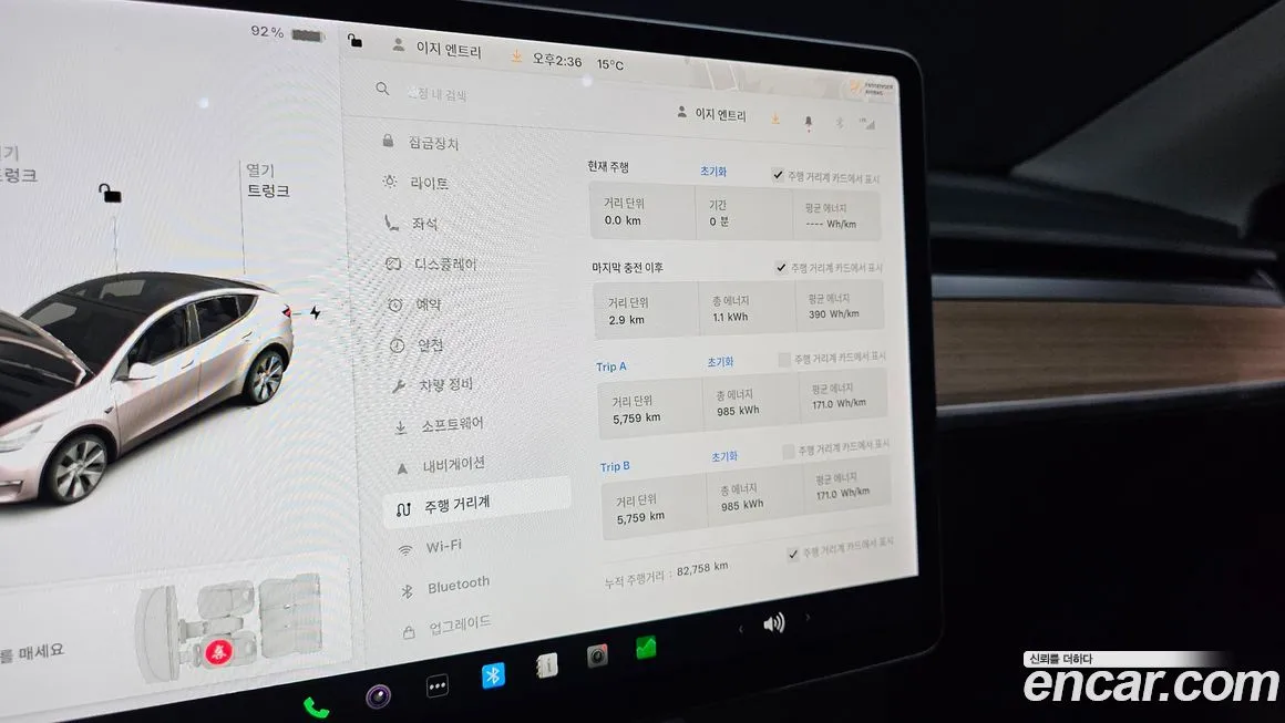 Tesla Model Y 2021 из KR, фото 7
