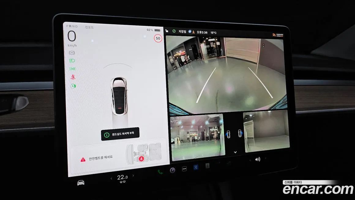 Tesla Model Y 2021 из KR, фото 9