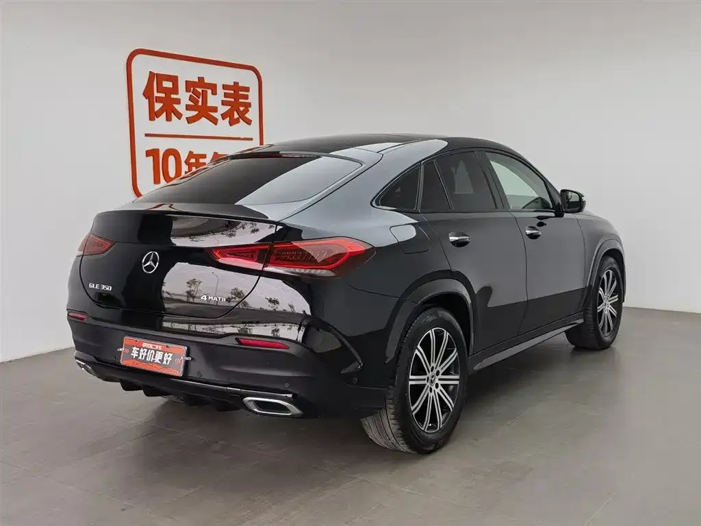 Mercedes-Benz GLE Coupe 2023 из CN, фото 2