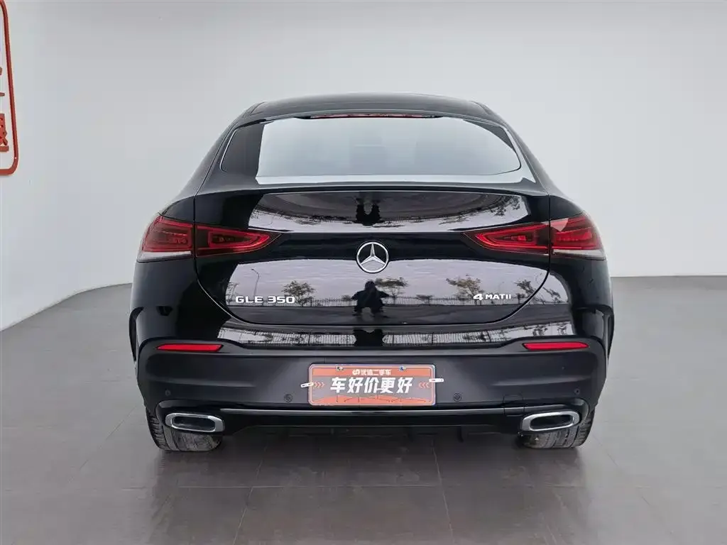 Mercedes-Benz GLE Coupe 2023 из CN, фото 4