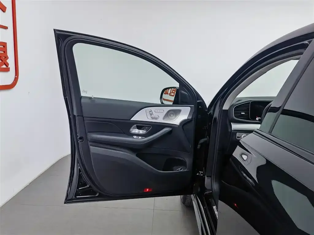 Mercedes-Benz GLE Coupe 2023 из CN, фото 8