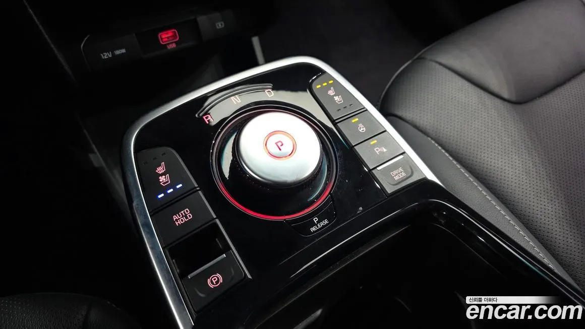 Kia Niro — фото 9