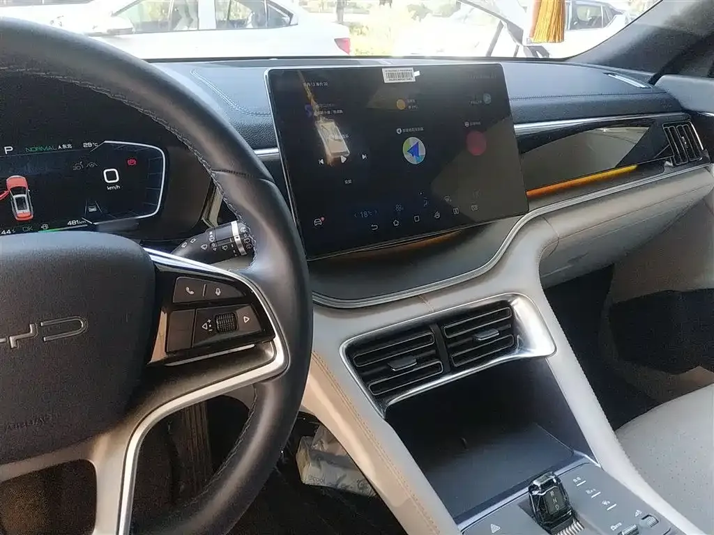 BYD PLUS New Energy 2024 из CN, фото 10