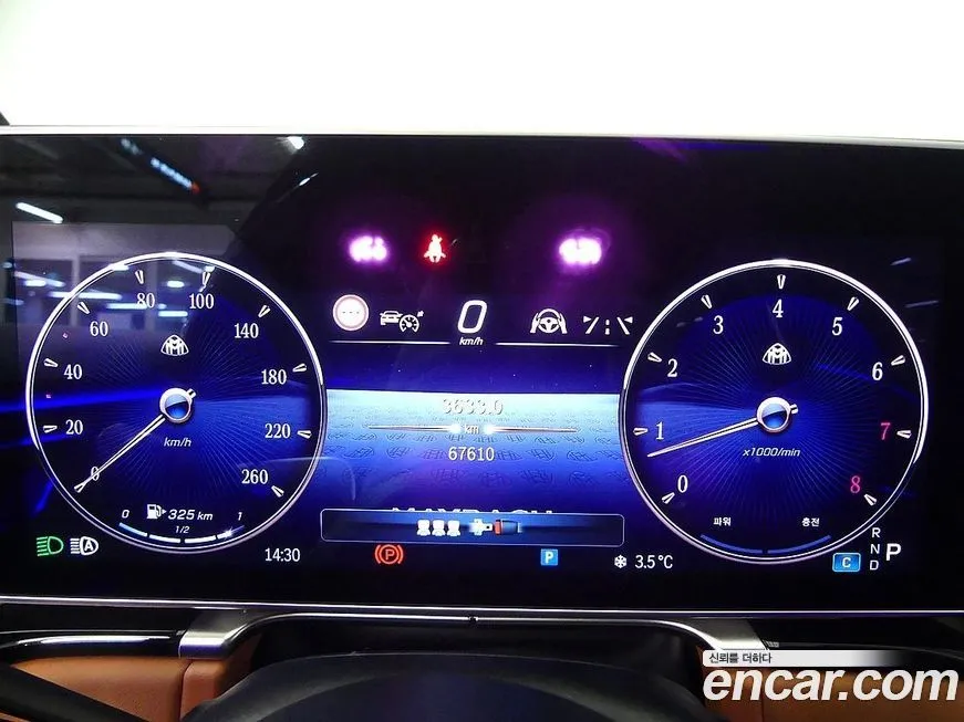 Mercedes-Benz S-Class 2022 из KR, фото 6