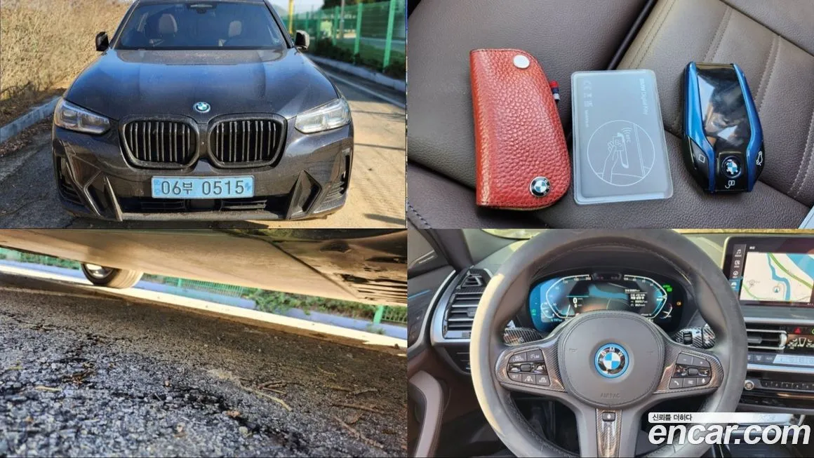 BMW iX3 2023 из KR, фото 1