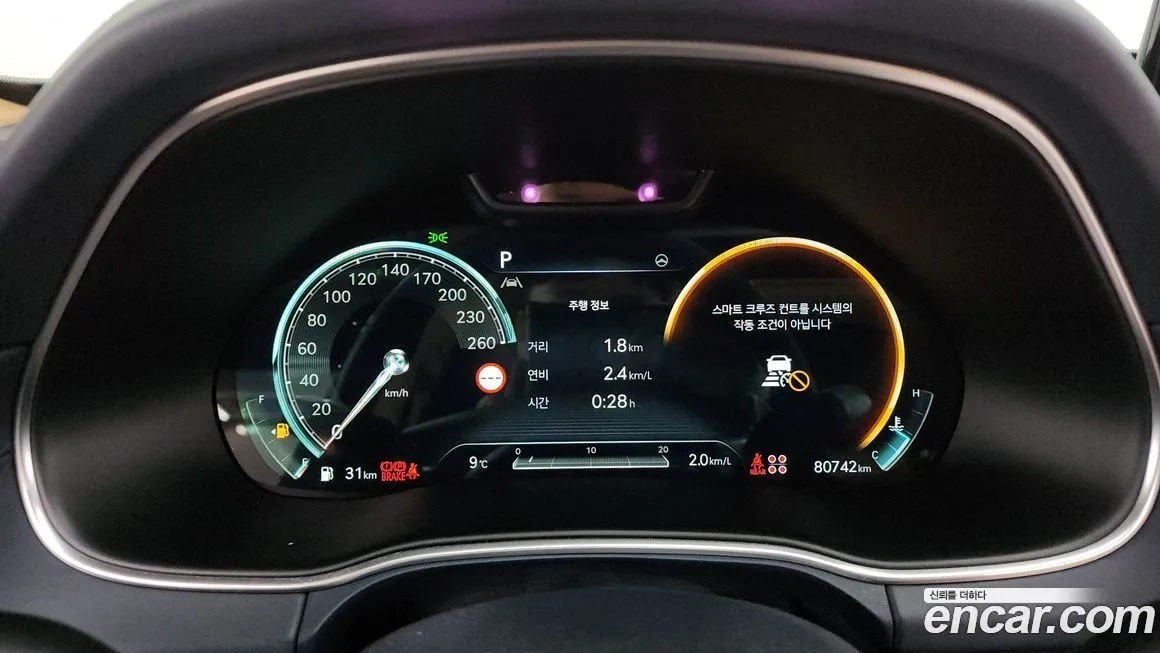 Genesis GV80 2022 из KR, фото 8