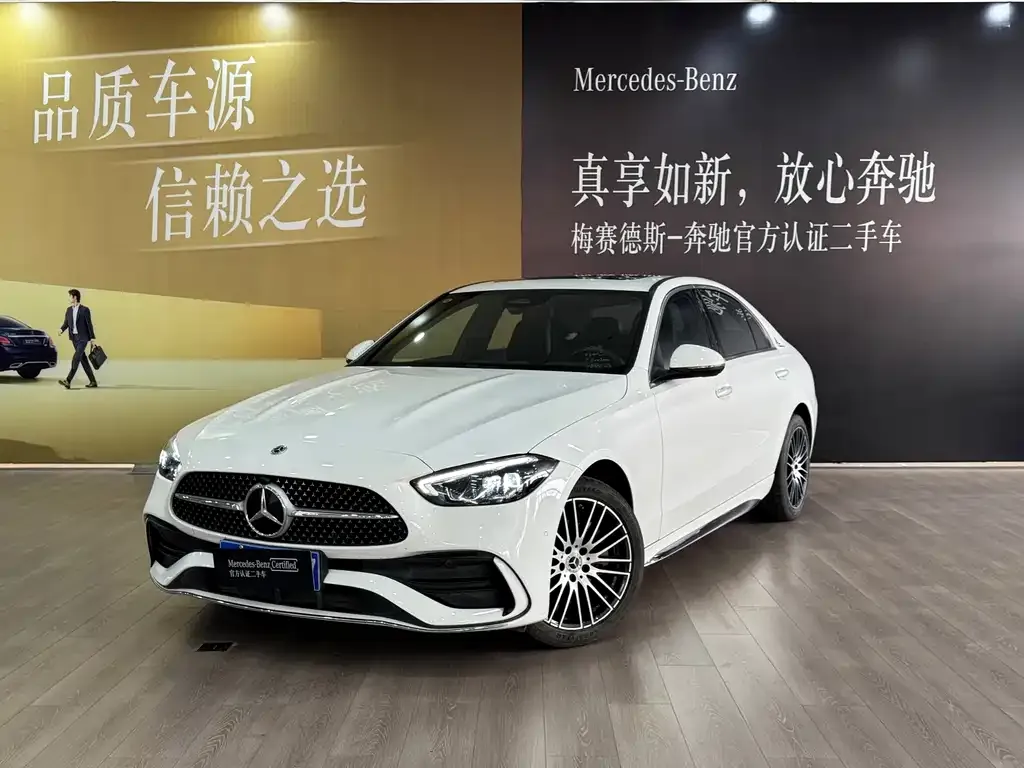 Mercedes-Benz C-Class 2024 из CN, фото 1