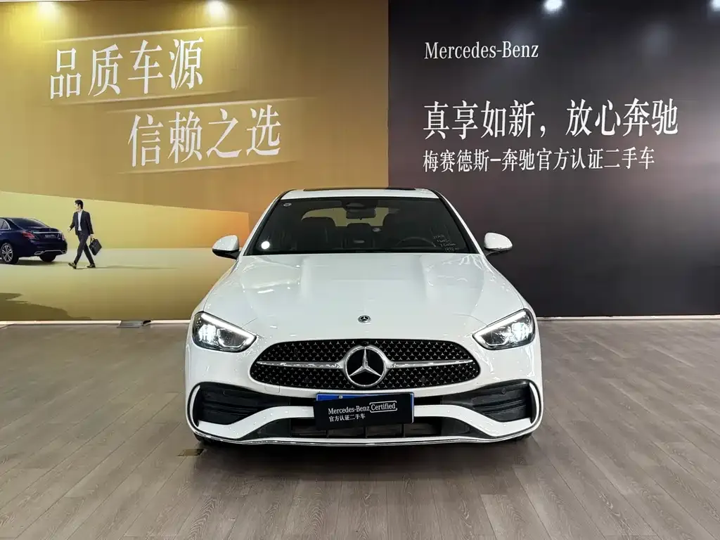 Mercedes-Benz C-Class 2024 из CN, фото 2