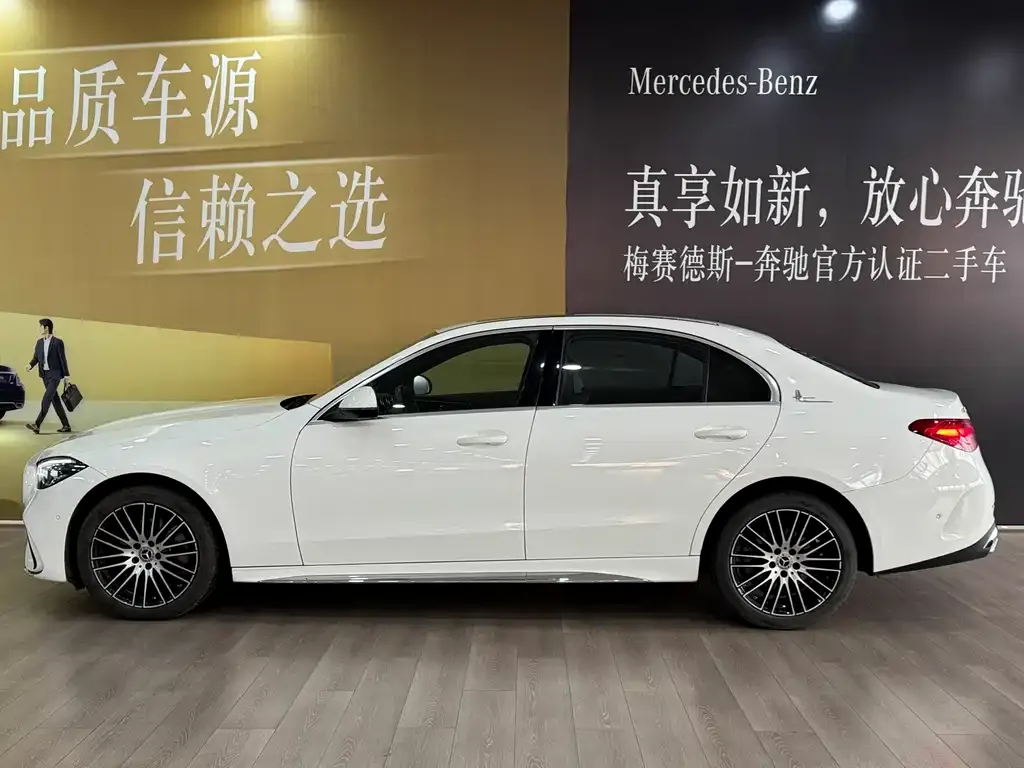 Mercedes-Benz C-Class 2024 из CN, фото 3