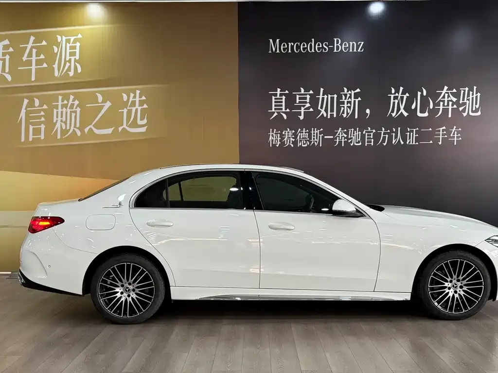 Mercedes-Benz C-Class 2024 из CN, фото 5