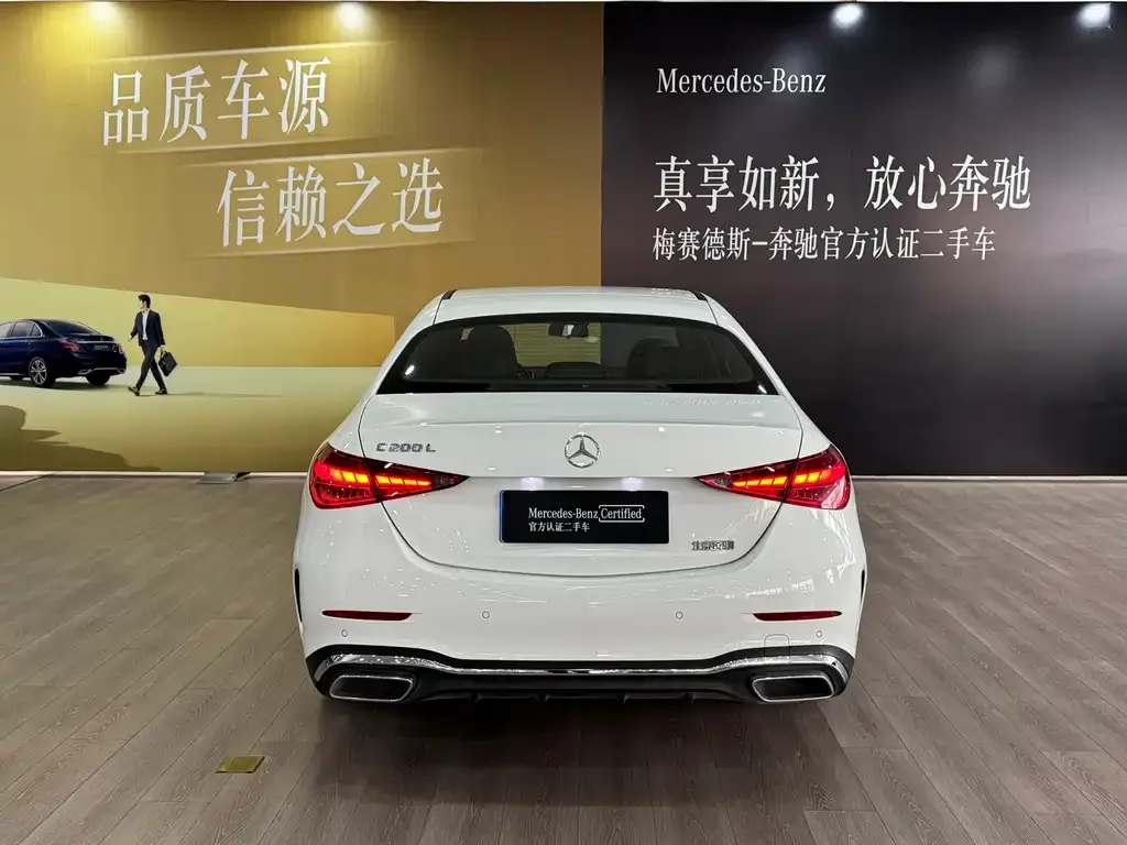 Mercedes-Benz C-Class 2024 из CN, фото 7