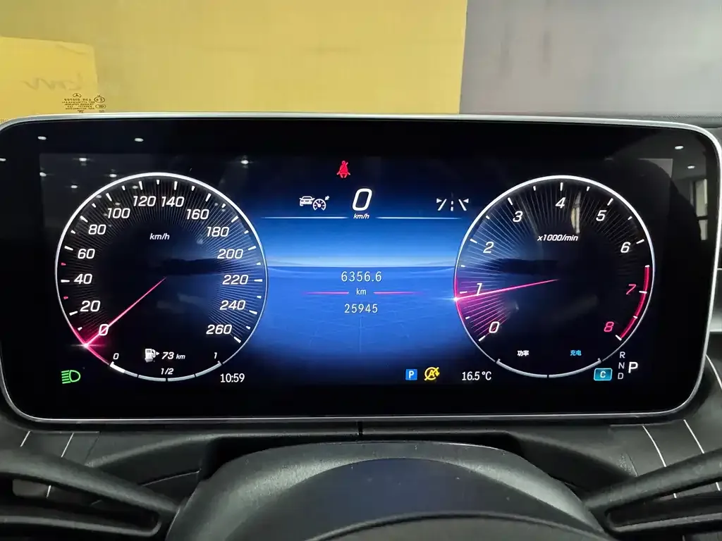 Mercedes-Benz C-Class 2024 из CN, фото 9