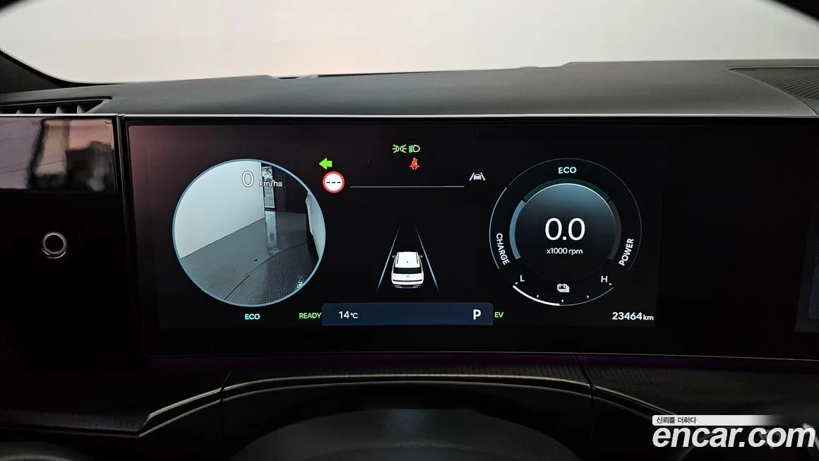 Hyundai Santafe 2024 из KR, фото 8