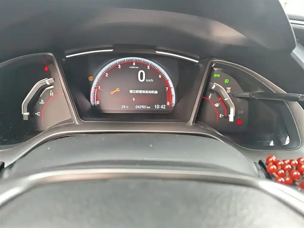 Honda Civic 2022 из CN, фото 5