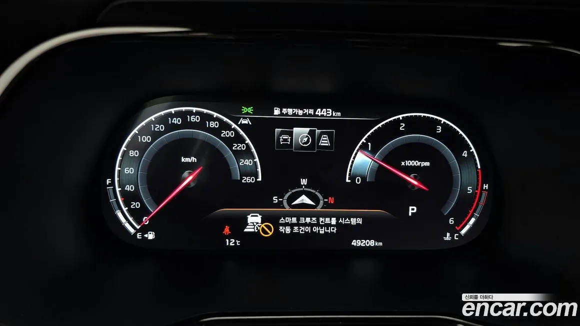 Kia Mohave 2023 из KR, фото 8