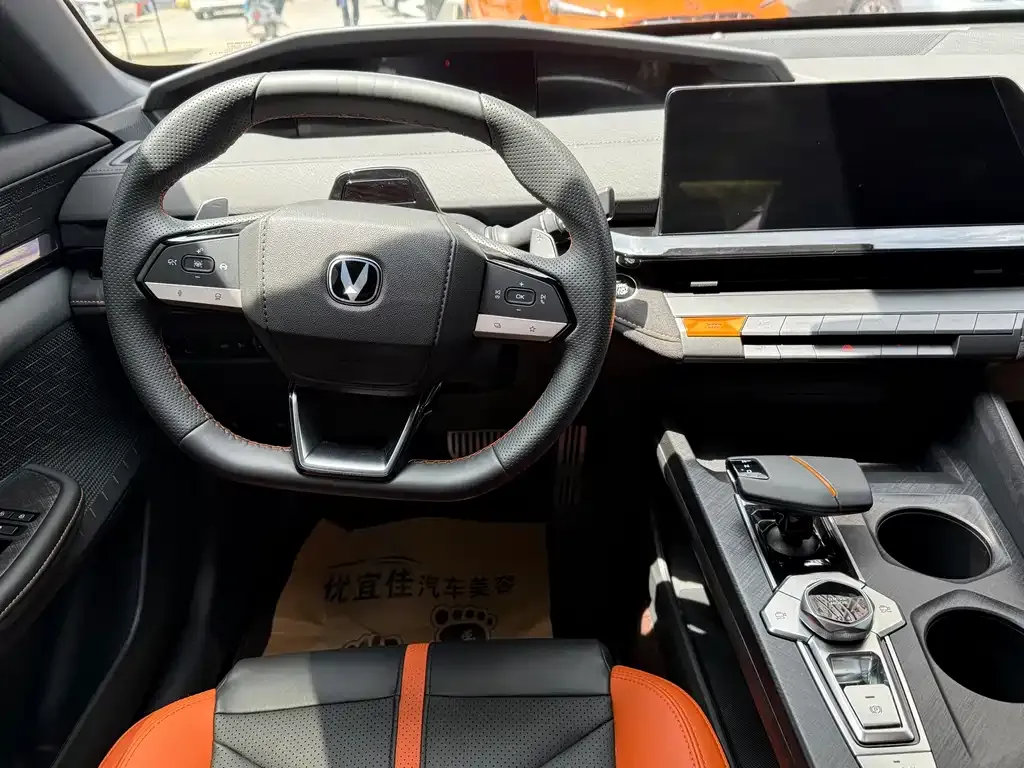Changan UNI-V 2024 из CN, фото 8