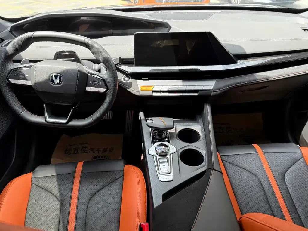 Changan UNI-V 2024 из CN, фото 9